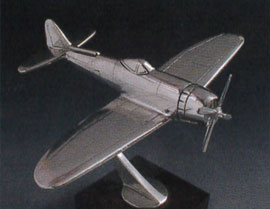 P 47 Thunderbolt 
